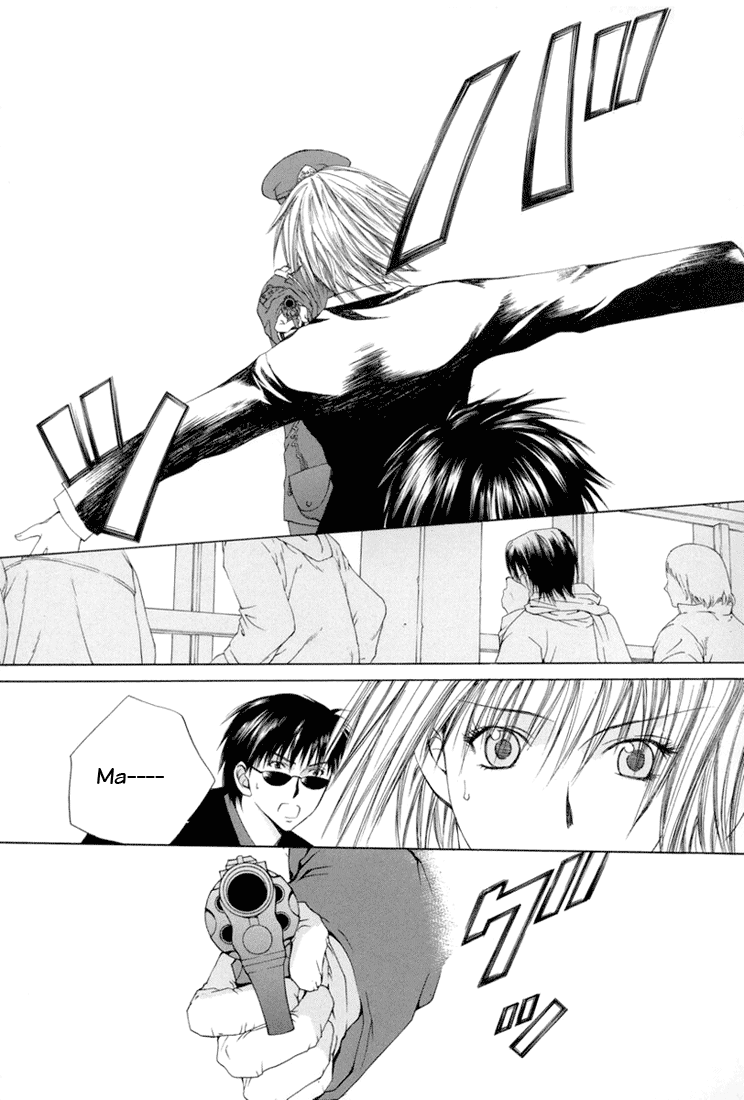 img Arcana 25